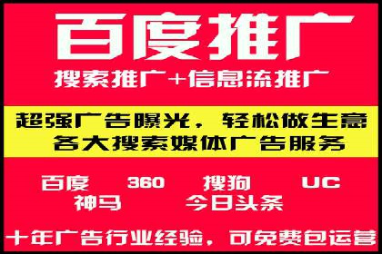电商平台信息流优化案例：销量翻倍的背后